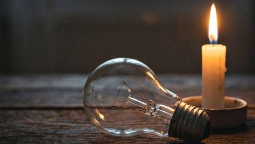 Как выключить свет на Харьковщине 10 января: графики и очереди