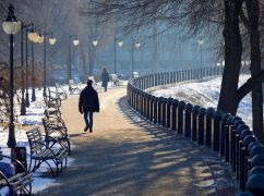 Погода в Харькове 7 декабря
