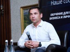 Ексзаступник голови Харківської облради Скоробагач спростував інформацію про затримання у Франції