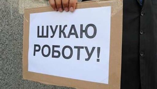 В Харьковской области запускают работу для людей 50+: в области стартовала новая программа