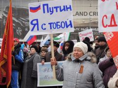 75% росіян підтримують війну в Україні: нове соціологічне дослідження