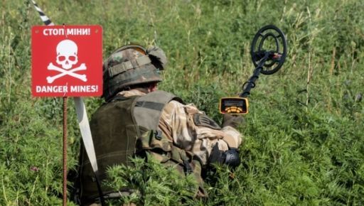 Стало відомо, скільки російських мін знищили сапери на Харківщині за тиждень