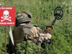 Саперы сообщили, сколько взрывоопасных предметов уничтожили на Харьковщине за неделю