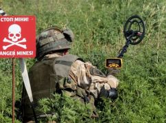В Харьковской области будут раздаваться взрывы: где будут проводить разминирование 8 мая