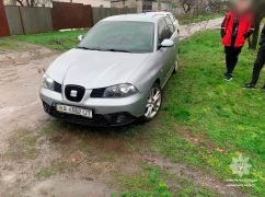В Харькове ошибка водителя помогла патрульным найти авто, которое было в розыске