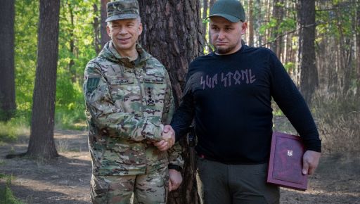 Молодший сержант із Харкова отримав нагороду "За мужність" від головнокомандувача ЗСУ