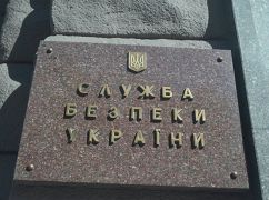 СБУ заявила про затримання кадровички окупаційної податкової служби на Харківщині