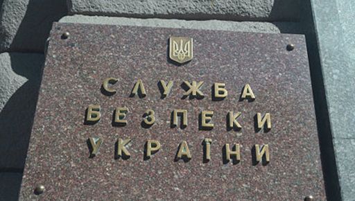 СБУ заявила про затримання кадровички окупаційної податкової служби на Харківщині