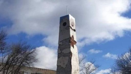На Харківщині статус охоронних втратили три радянські пам’ятки: які саме
