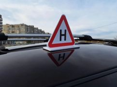 Харківський інструктор продавав водійські посвідчення "під ключ" – прокуратура