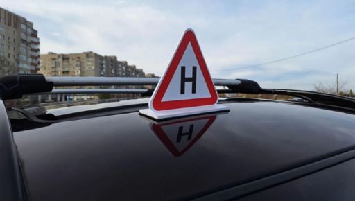 Харківський інструктор продавав водійські посвідчення "під ключ" – прокуратура