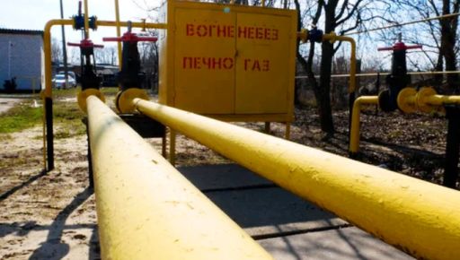 В Харьковской области оккупанты оставили без газа более полутысячи семей