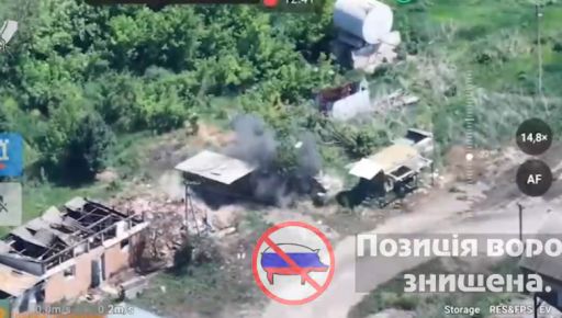 Бійці Нацгвардії показали, як знищили спостережний пункт загарбників на Харківщині