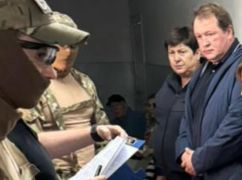 Стало відомо, який голова МСЕК попався на хабарах у Харківській області