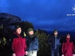 У Карпатах врятували двох туристів із Харківщини