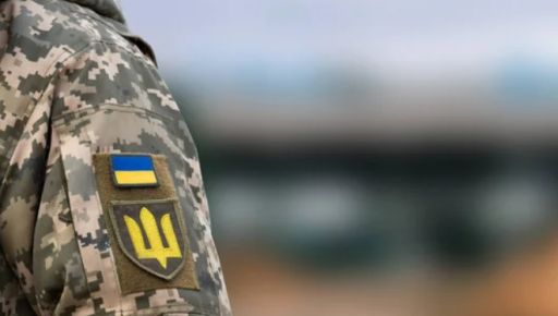 На Харківщині для українських захисників виділили понад 120 млн грн