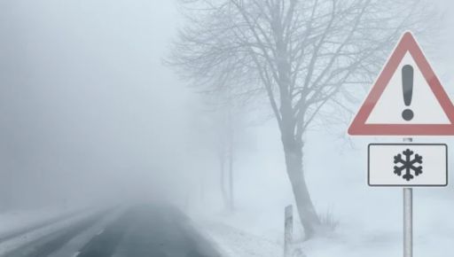 Синоптики закликали бути обережними на дорогах Харківщини