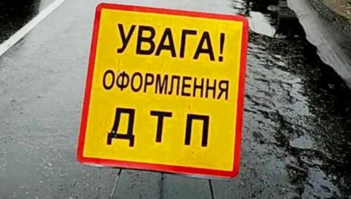 У Харкові через ДТП змінили трамвайні маршрути: Що відомо