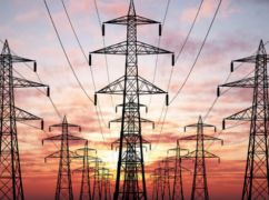 Харьковщина на восстановление разбитой энергетической инфраструктуры получит 2,5 млрд грн — ОВА