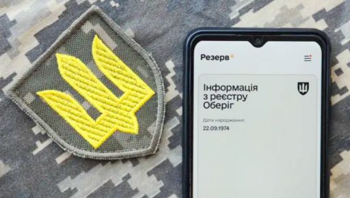 Харківський ОТЦК відреагував на скандал із адвокаткою: Що там кажуть