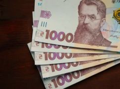 В мэрии Харькова хотят повысить зарплаты учителям: каким образом