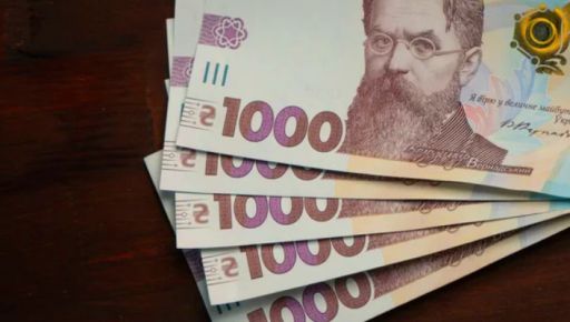 У мерії Харкова хочуть підвищити зарплати вчителям: яким чином