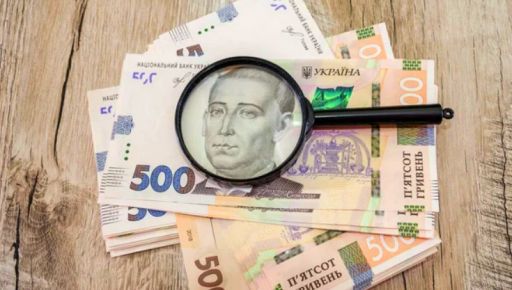 Стало известно, в каком районе Харьковщины больше всего задерживают зарплату