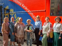 У Харкові запрацює мобільна бібліотека ‒ подарунок Таллінна