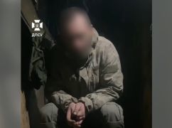 Пограничники взяли в плен оккупанта на Волчанском направлении: кадры с места
