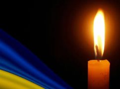 Не вернулся из боя: Харьковщина прощается с защитником
