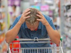 Життя на Харківщині подорожчало: ціни зросли більш ніж на 7%