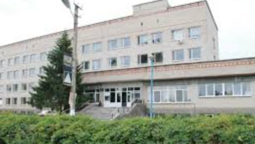 На Харьковщине отремонтируют поликлинику: потенциальные переплаты более чем на 1 млн грн - ХАЦ
