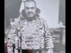 В Чугуеве простились с погибшим на войне защитником