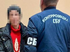 СБУ затримала росіянку-агітаторку, яка "зливала" дані про оборону Харківщини спецслужбам РФ
