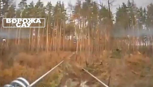 Прикордонники успішно знищили законспіровану САУ та дві гармати ворога на Харківщині