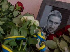 Харьковские школьники получат стипендию, названную в честь погибщего азовца-разведчика