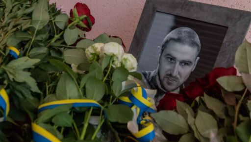 Харьковские школьники получат стипендию, названную в честь погибщего азовца-разведчика