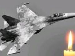 На сході загинув льотчик із Харкова, який здійснив понад 200 бойових вильотів