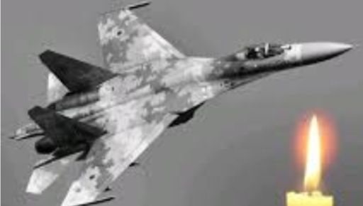 На сході загинув льотчик із Харкова, який здійснив понад 200 бойових вильотів