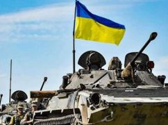 На Куп’янському напрямку день минув без наступу ворога – Генштаб