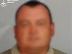 Бывшего участкового из Купянска, служившего в оккупациях полиции, приговорили к 13 годам заключения