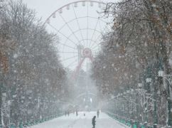 Стало відомо, якою буде погода в Харкові напередодні Різдва