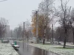 ОВА попередила про погіршення погоди на Харківщині: що відомо