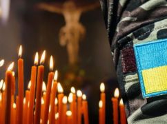 На Харківщині попрощаються зі старшим солдатом, який загинув під час бою в Запорізькій області