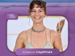 Мировой рекорд и три золота: харьковская фридайверка Садурская снова номер один года