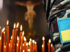 В Запорожской области во время выполнения служебных заданий погиб солдат из Харьковщины