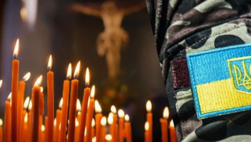 На Запоріжжі під час виконання службових завдань загинув солдат із Харківщини