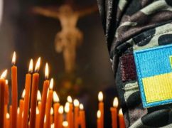 В Харьковской области в результате атаки FPV-дрона погиб старший сержант из Киевщины