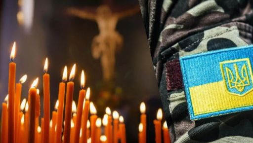 В Харьковской области в результате атаки FPV-дрона погиб старший сержант из Киевщины