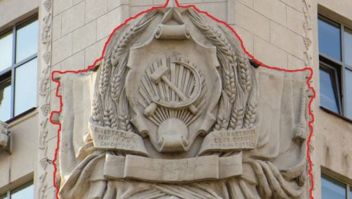 У Харкові відкладають демонтаж радянської символіки з фасаду міської ради: яка причина